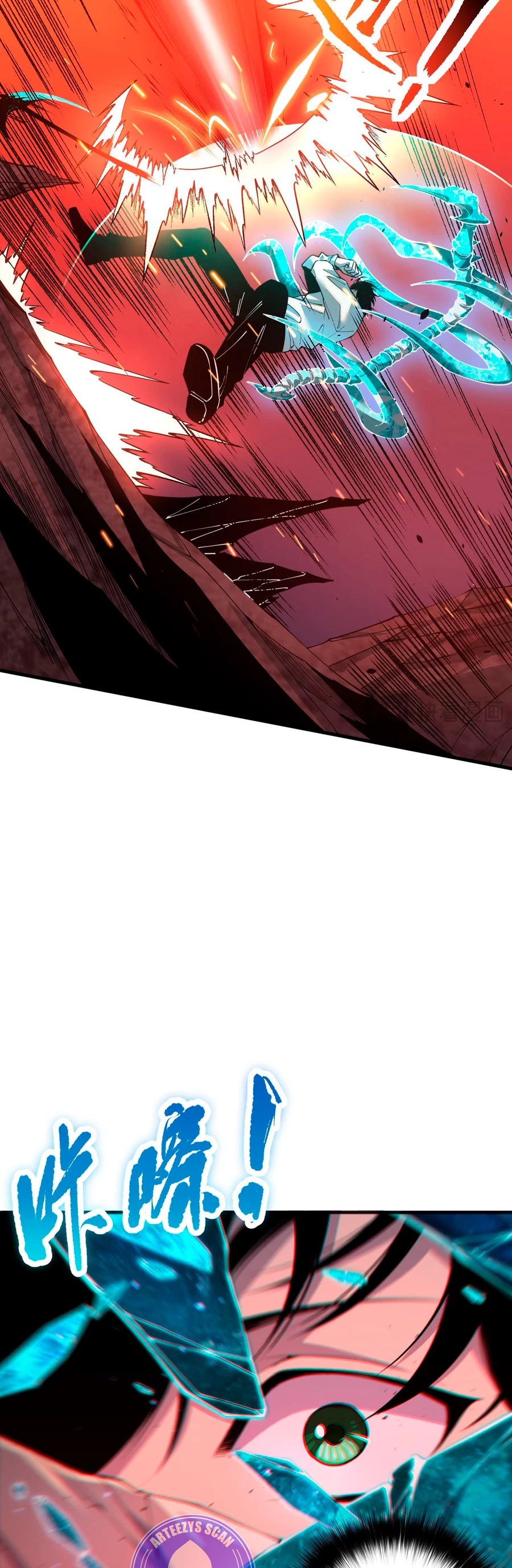 ¡Nigromante¡, ¡Yo soy la plaga! > Capitulo 43 > Page 401