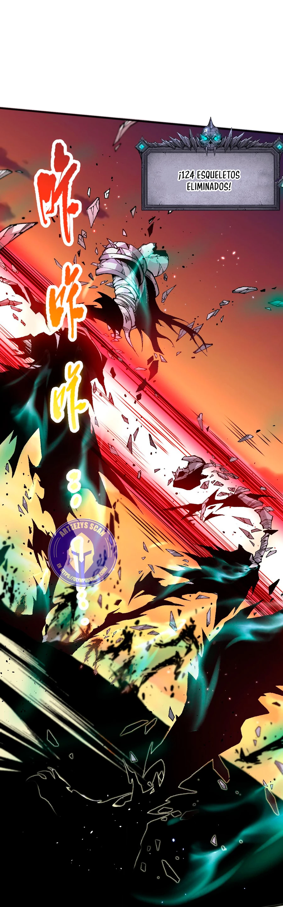 ¡Nigromante¡, ¡Yo soy la plaga! > Capitulo 43 > Page 421