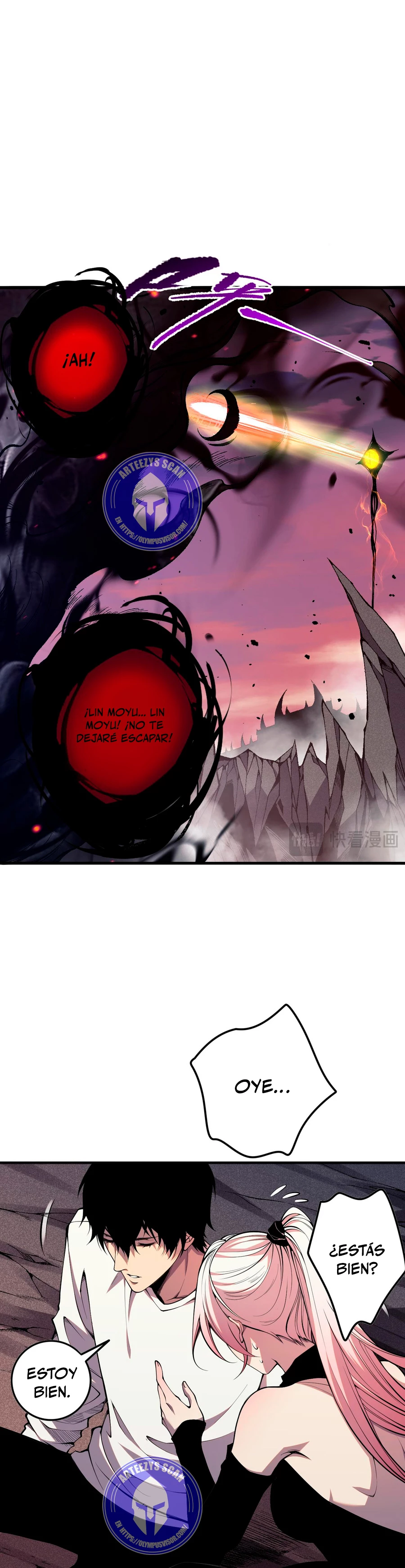 ¡Nigromante¡, ¡Yo soy la plaga! > Capitulo 43 > Page 451