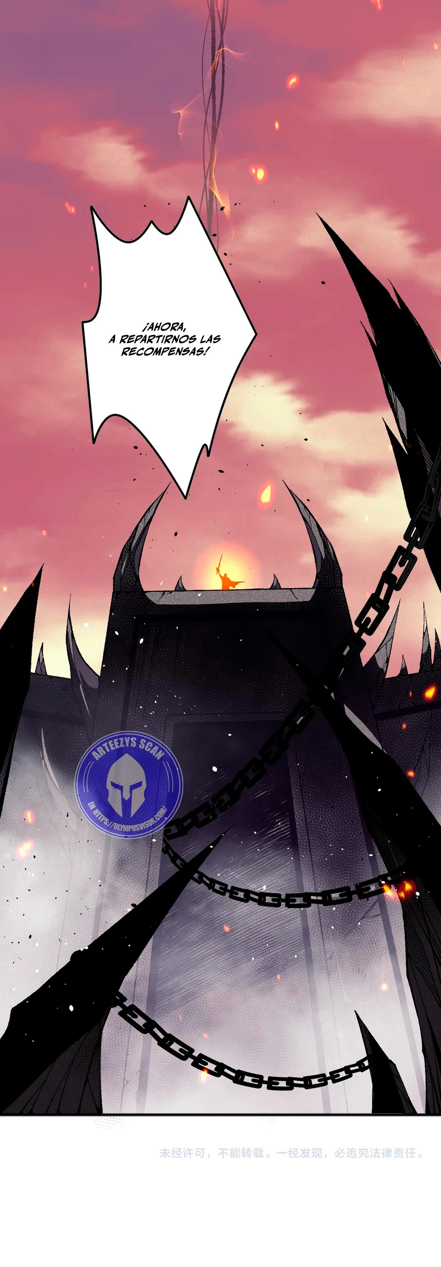 ¡Nigromante¡, ¡Yo soy la plaga! > Capitulo 43 > Page 491