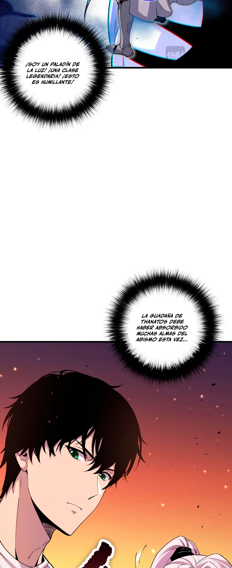 ¡Nigromante¡, ¡Yo soy la plaga! > Capitulo 44 > Page 71