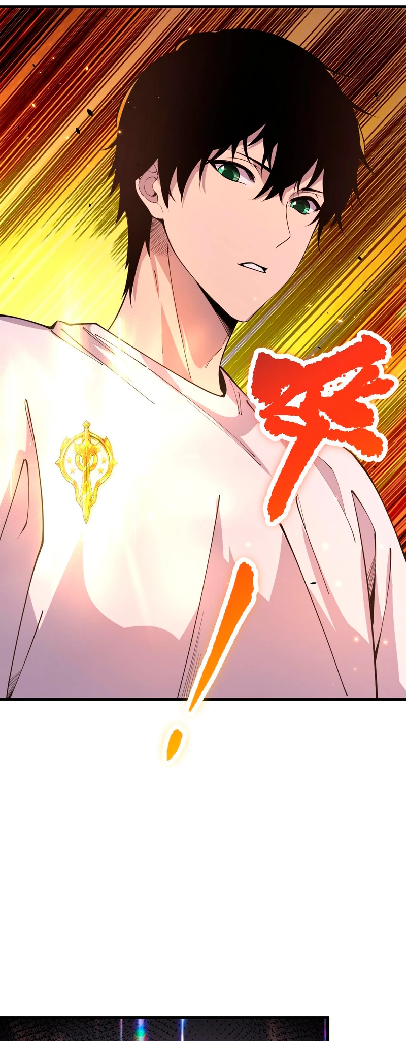 ¡Nigromante¡, ¡Yo soy la plaga! > Capitulo 44 > Page 101