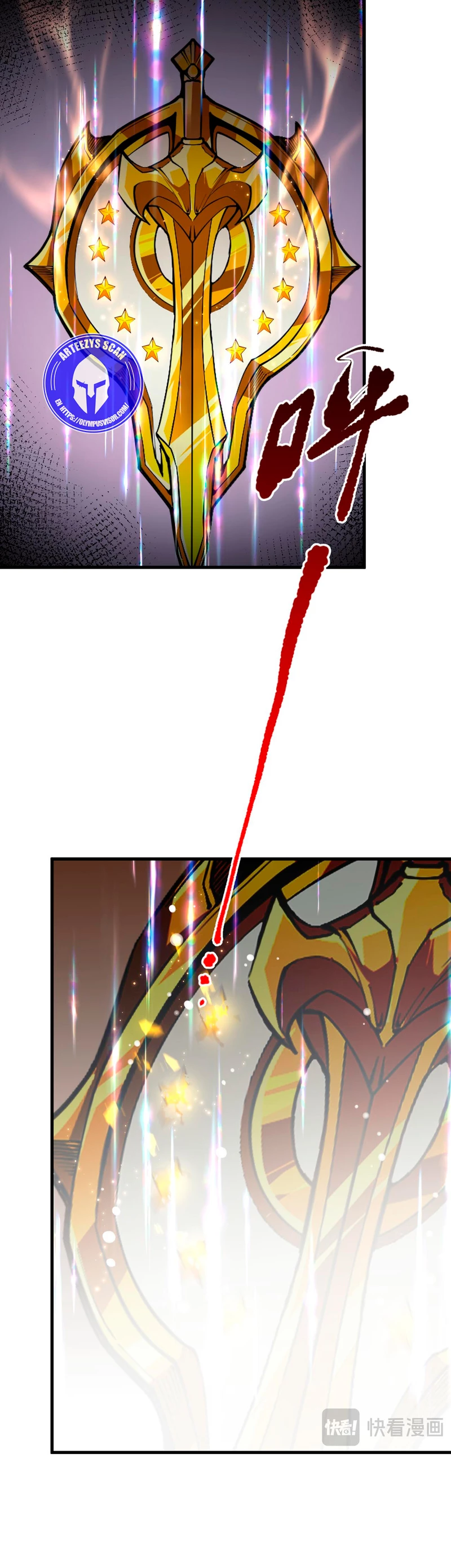 ¡Nigromante¡, ¡Yo soy la plaga! > Capitulo 44 > Page 111