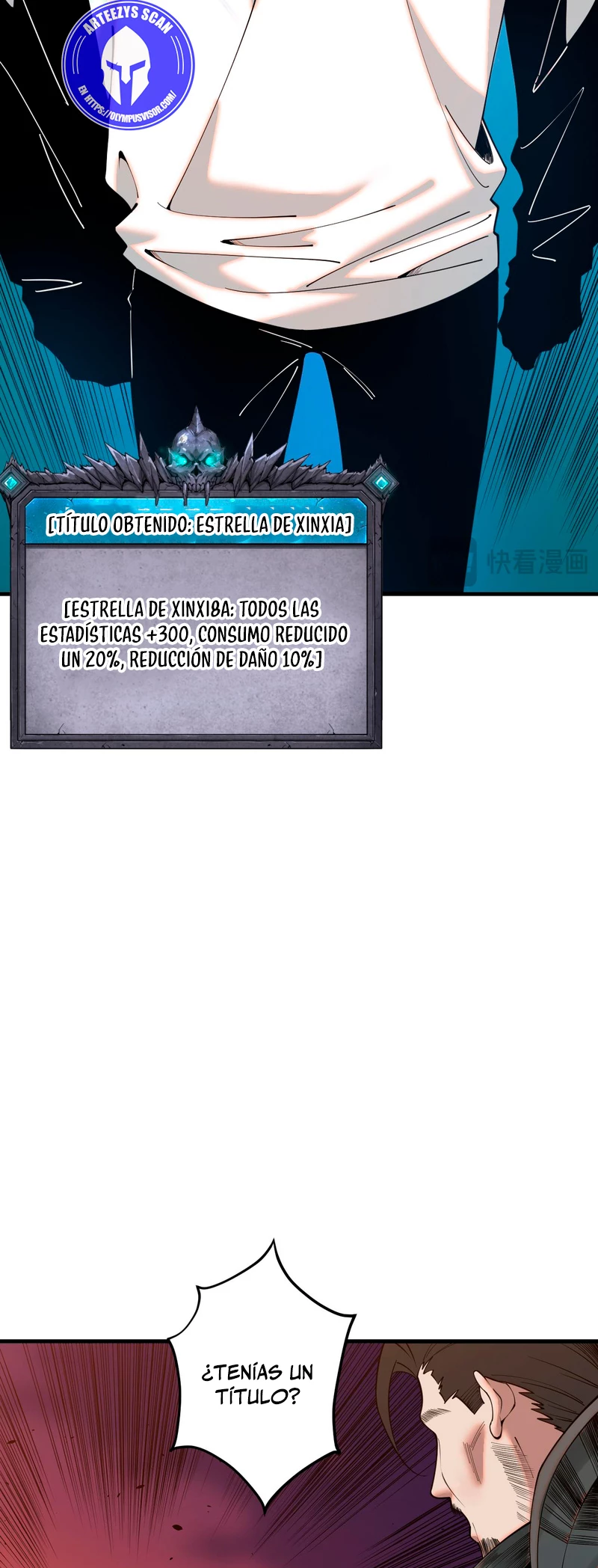 ¡Nigromante¡, ¡Yo soy la plaga! > Capitulo 44 > Page 171