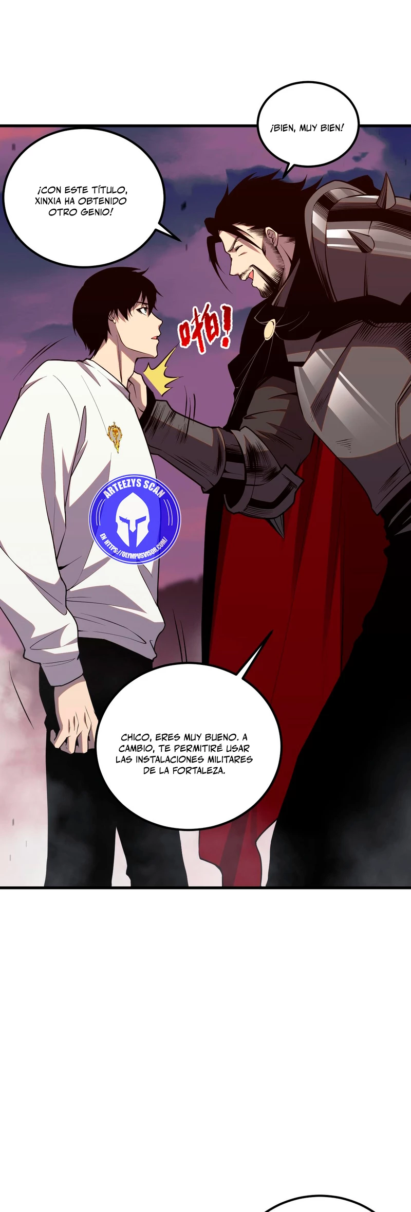 ¡Nigromante¡, ¡Yo soy la plaga! > Capitulo 44 > Page 211