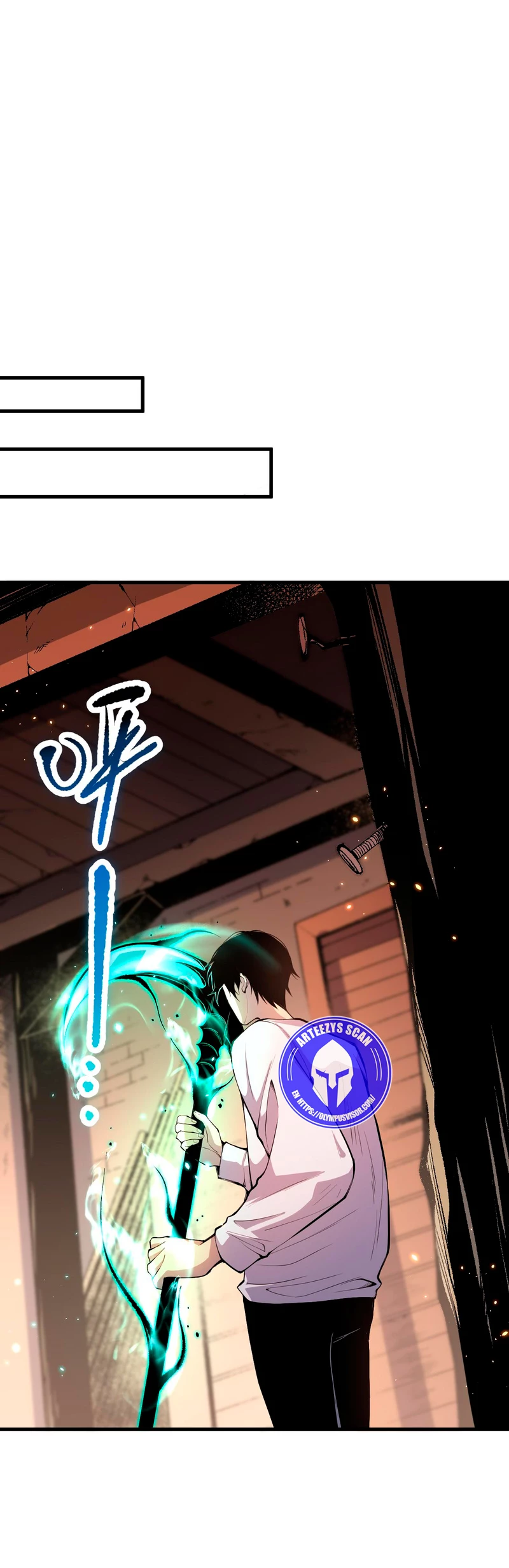 ¡Nigromante¡, ¡Yo soy la plaga! > Capitulo 44 > Page 241