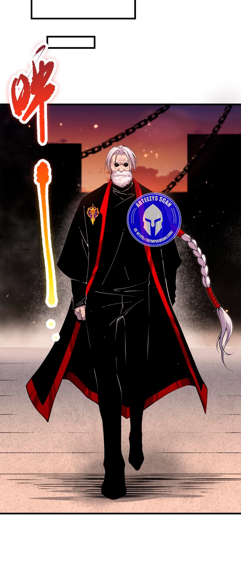 ¡Nigromante¡, ¡Yo soy la plaga! > Capitulo 44 > Page 371