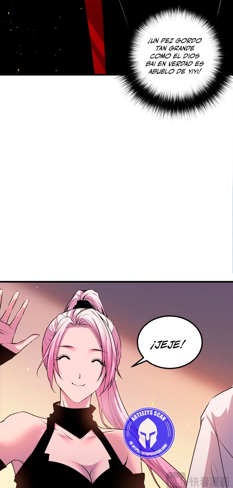 ¡Nigromante¡, ¡Yo soy la plaga! > Capitulo 44 > Page 391