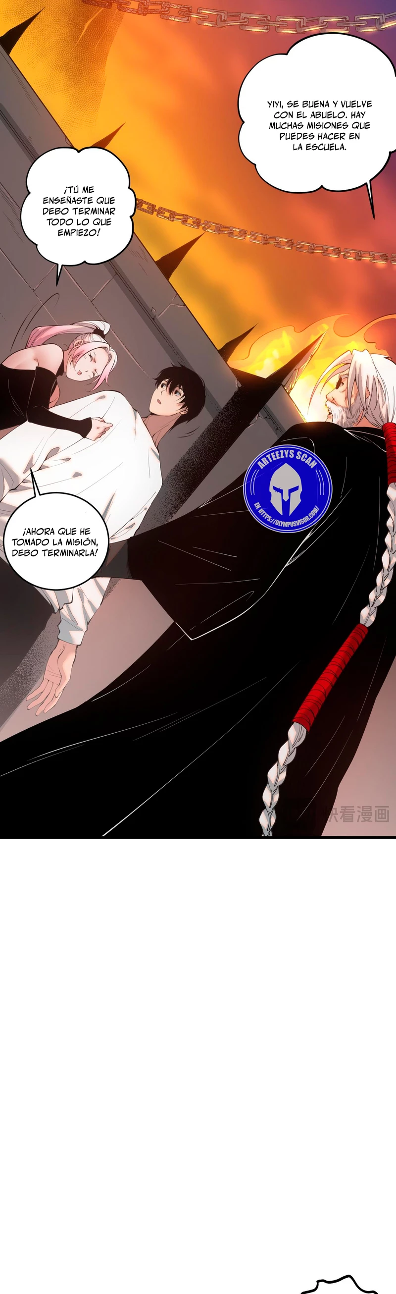 ¡Nigromante¡, ¡Yo soy la plaga! > Capitulo 44 > Page 451