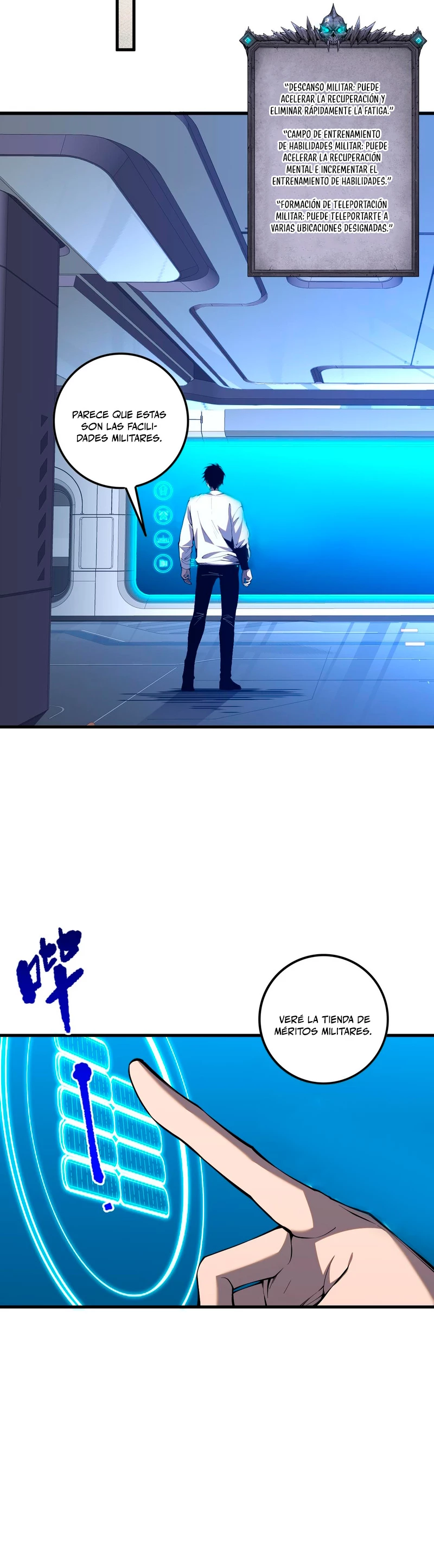 ¡Nigromante¡, ¡Yo soy la plaga! > Capitulo 45 > Page 31