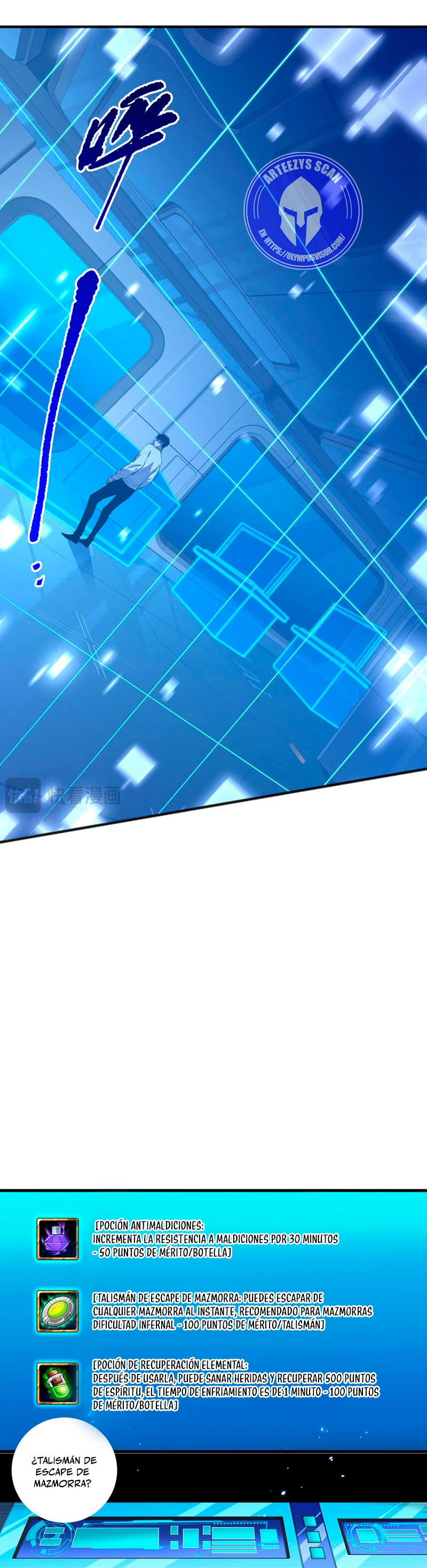 ¡Nigromante¡, ¡Yo soy la plaga! > Capitulo 45 > Page 41