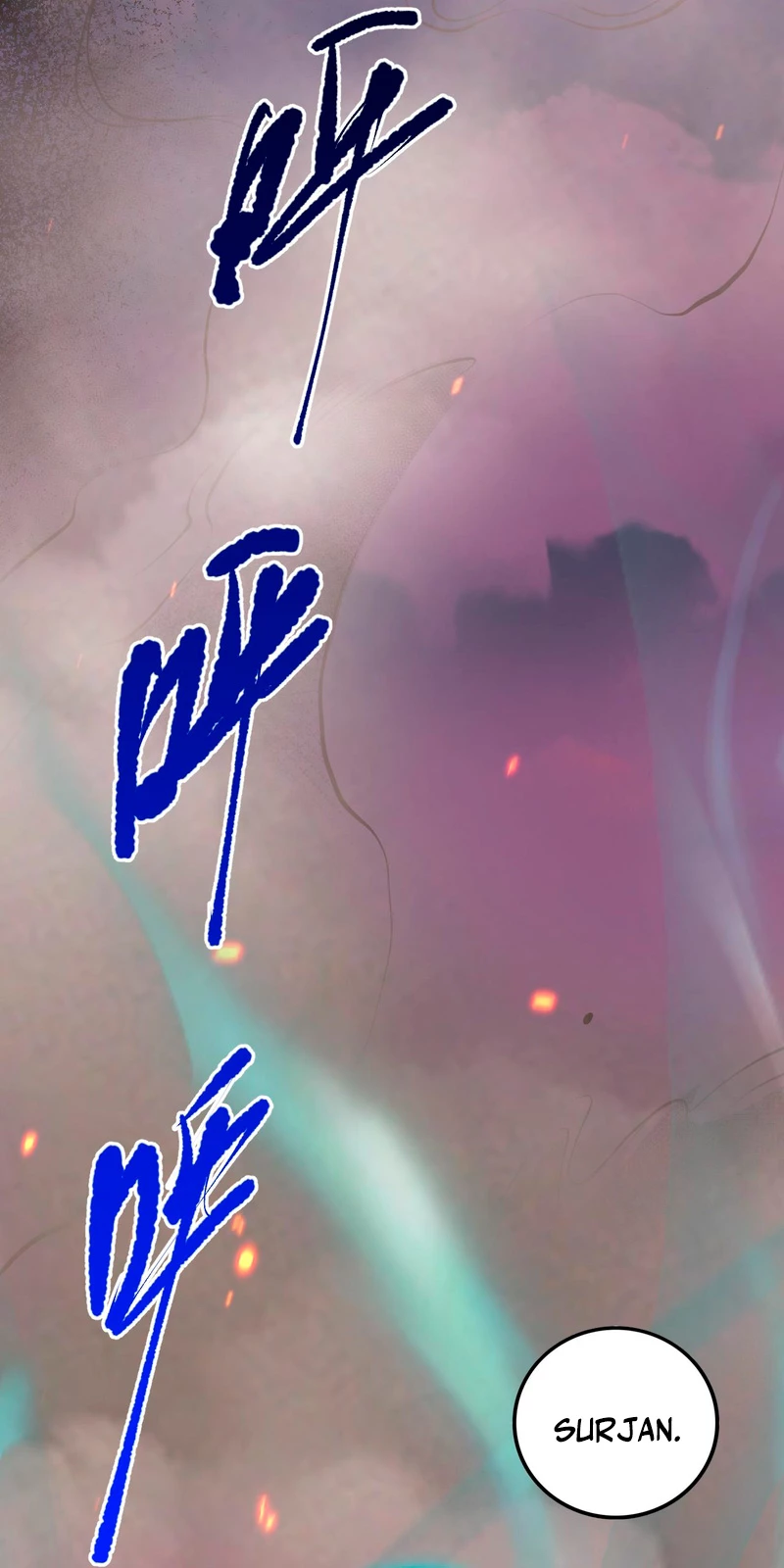 ¡Nigromante¡, ¡Yo soy la plaga! > Capitulo 45 > Page 221