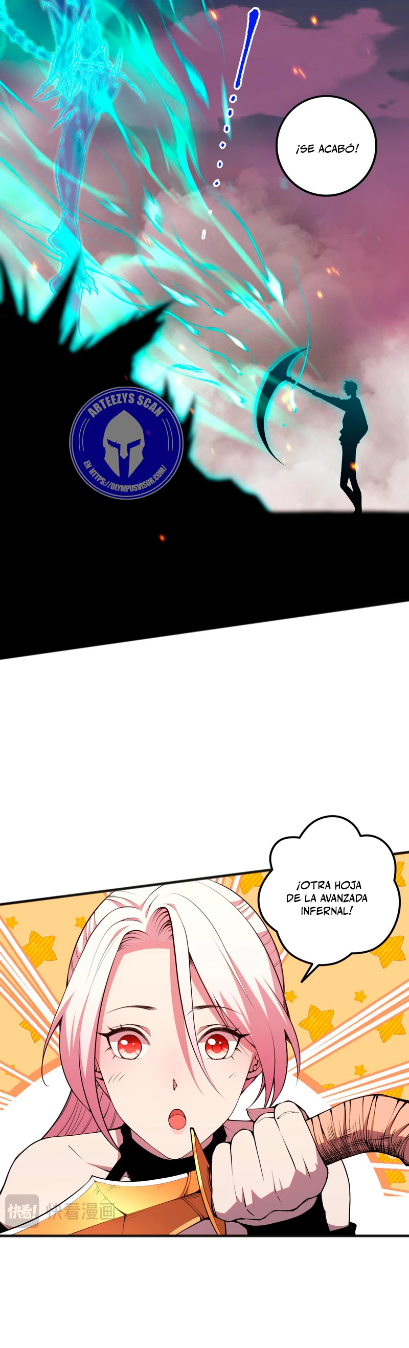 ¡Nigromante¡, ¡Yo soy la plaga! > Capitulo 45 > Page 241