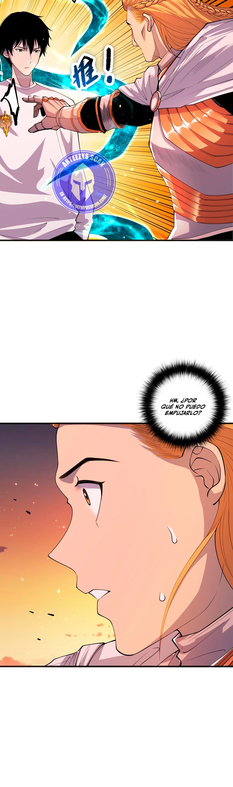 ¡Nigromante¡, ¡Yo soy la plaga! > Capitulo 45 > Page 291