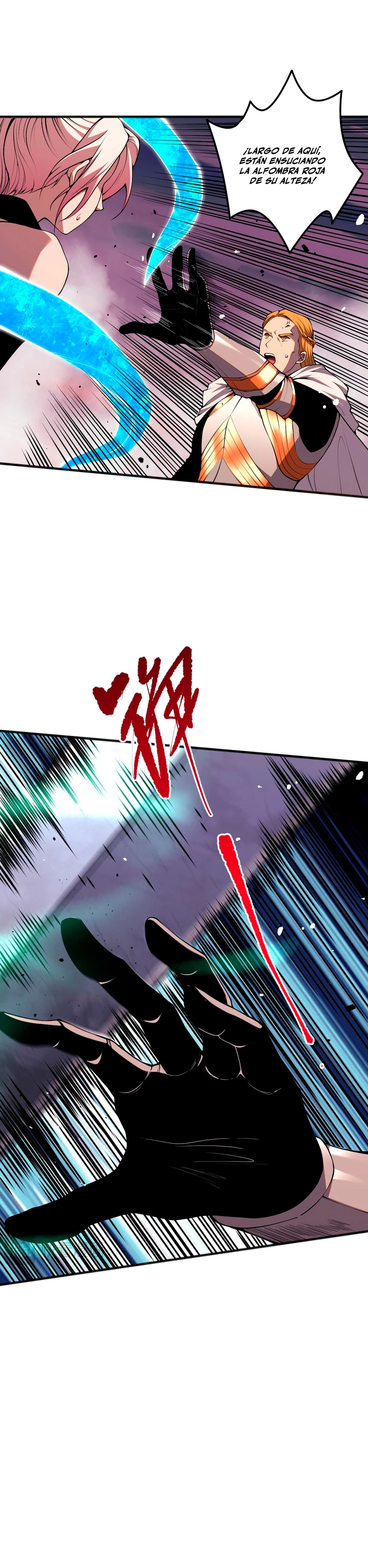 ¡Nigromante¡, ¡Yo soy la plaga! > Capitulo 45 > Page 301