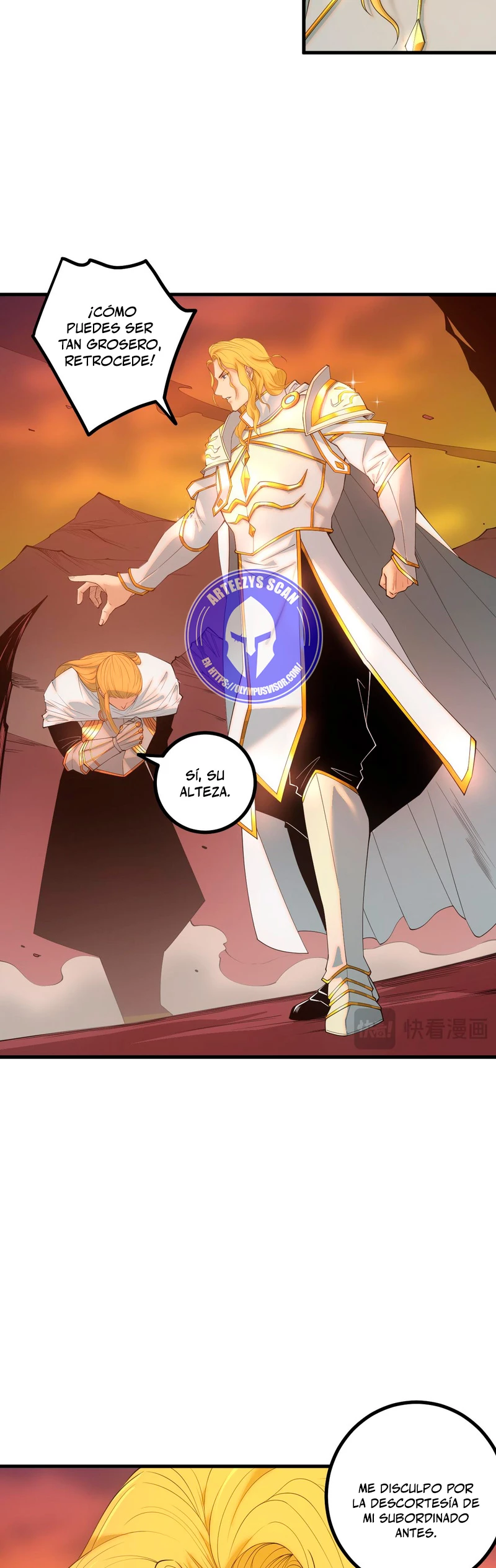 ¡Nigromante¡, ¡Yo soy la plaga! > Capitulo 45 > Page 361