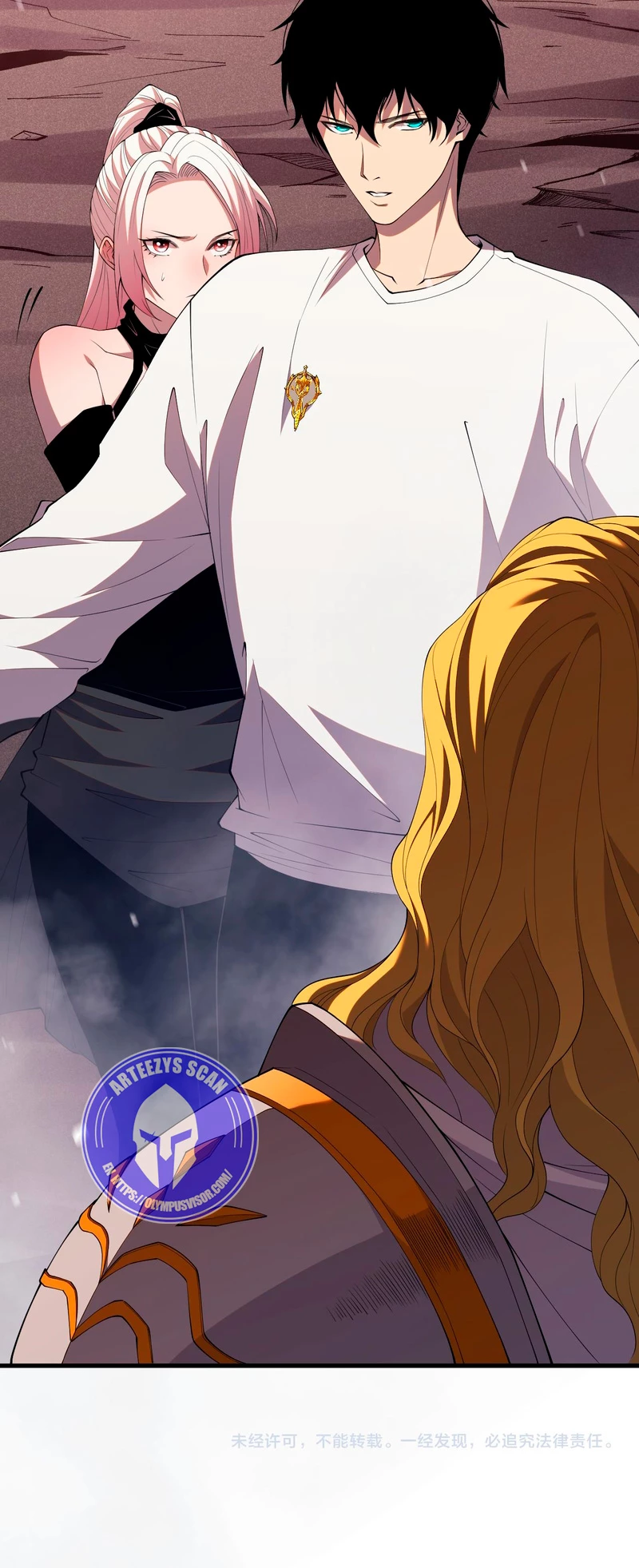 ¡Nigromante¡, ¡Yo soy la plaga! > Capitulo 45 > Page 411