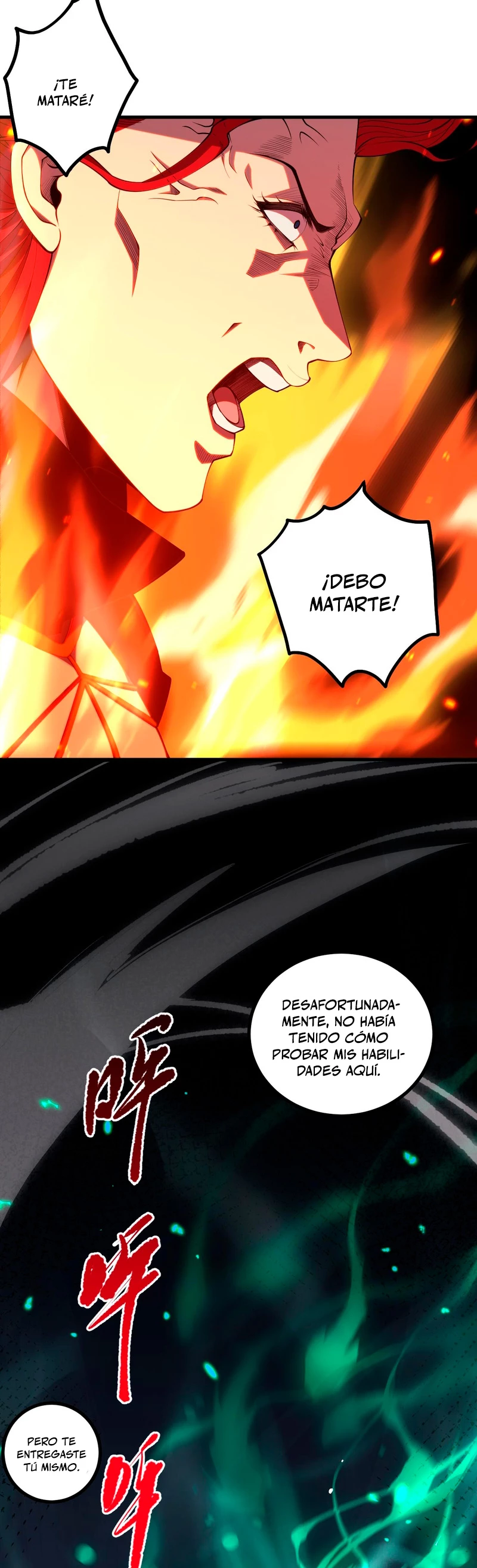 ¡Nigromante¡, ¡Yo soy la plaga! > Capitulo 46 > Page 381