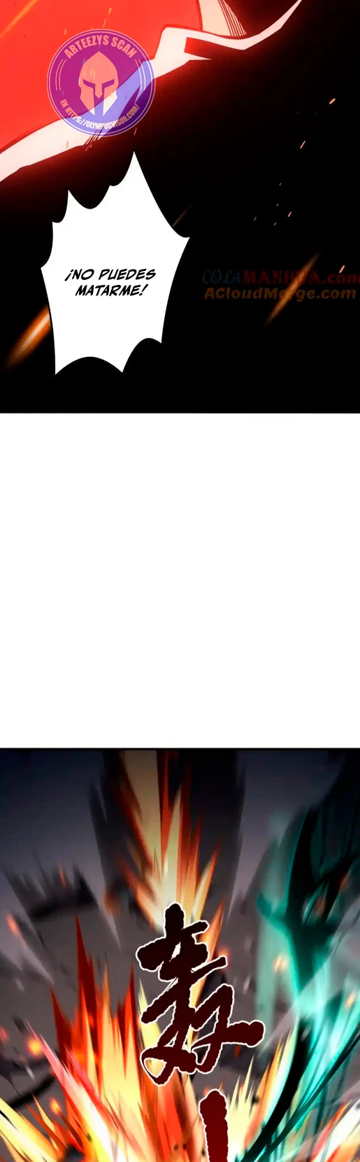 ¡Nigromante¡, ¡Yo soy la plaga! > Capitulo 47 > Page 71