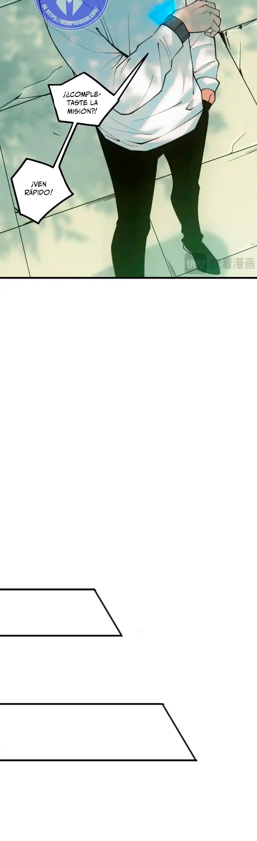 ¡Nigromante¡, ¡Yo soy la plaga! > Capitulo 47 > Page 201