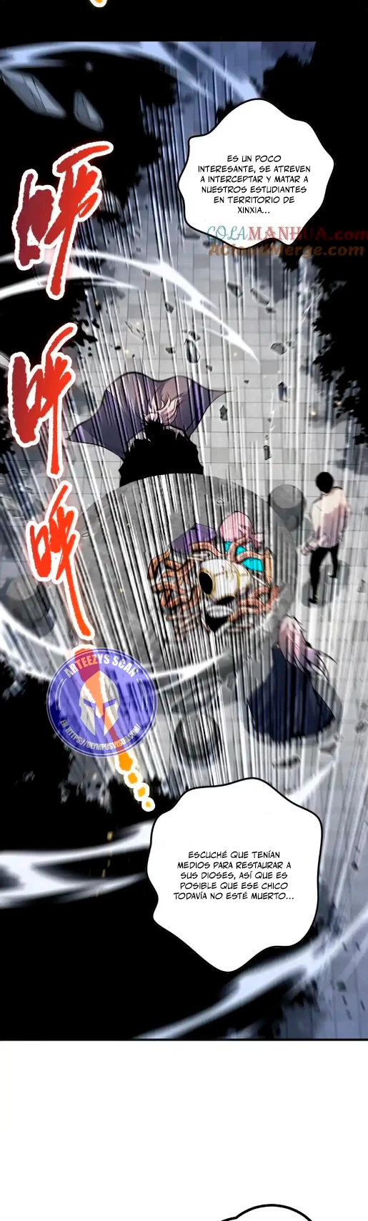 ¡Nigromante¡, ¡Yo soy la plaga! > Capitulo 47 > Page 321