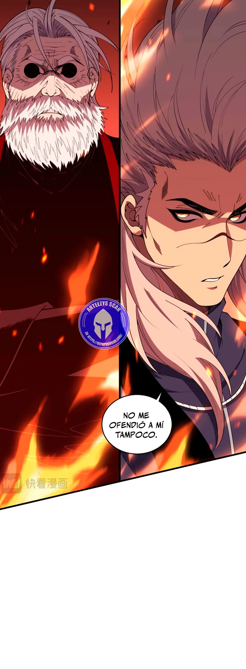 ¡Nigromante¡, ¡Yo soy la plaga! > Capitulo 48 > Page 121