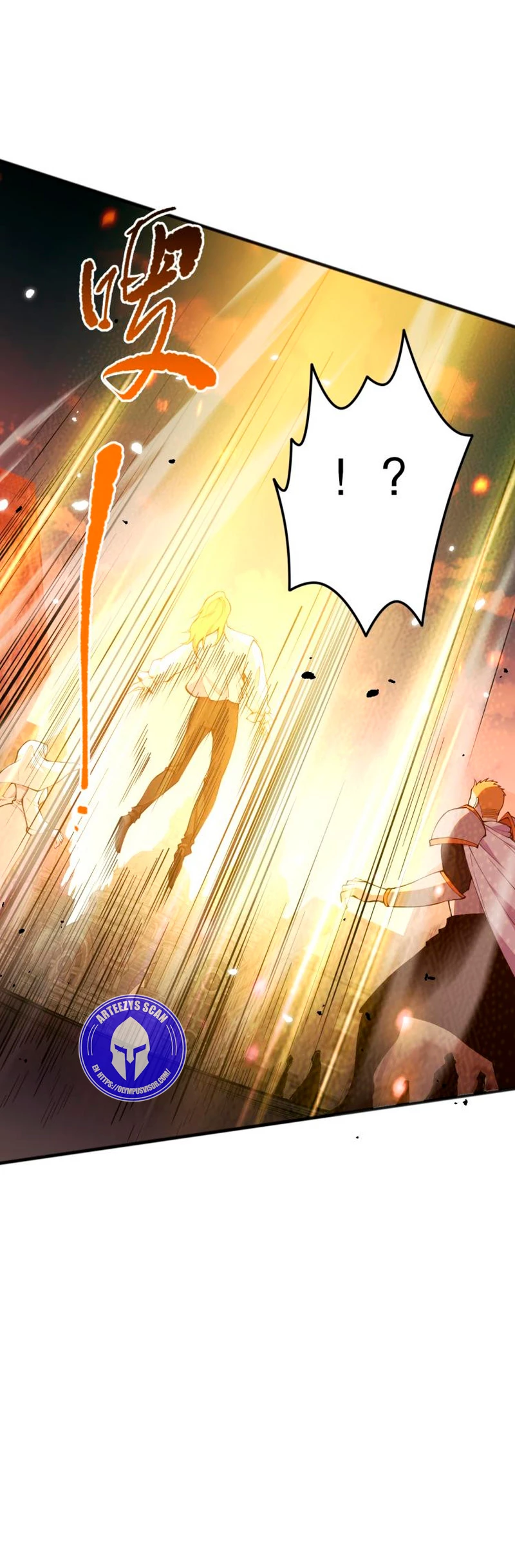 ¡Nigromante¡, ¡Yo soy la plaga! > Capitulo 48 > Page 171