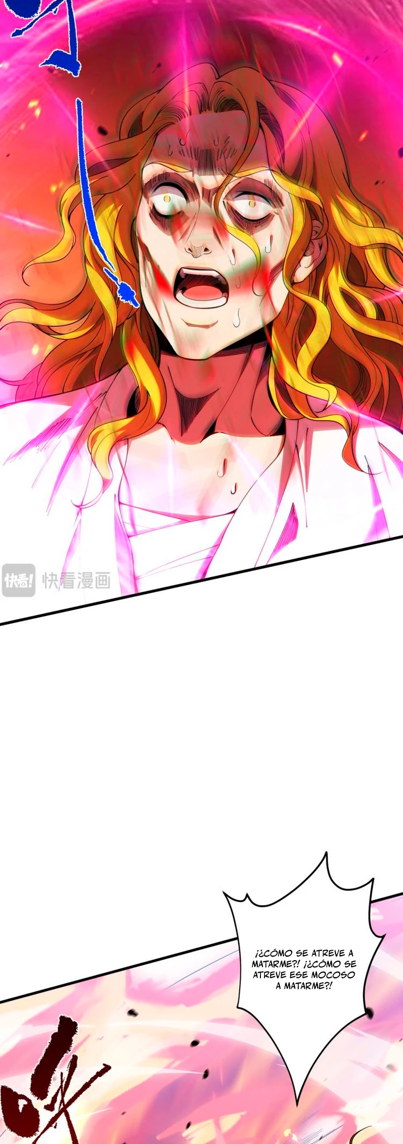 ¡Nigromante¡, ¡Yo soy la plaga! > Capitulo 48 > Page 201