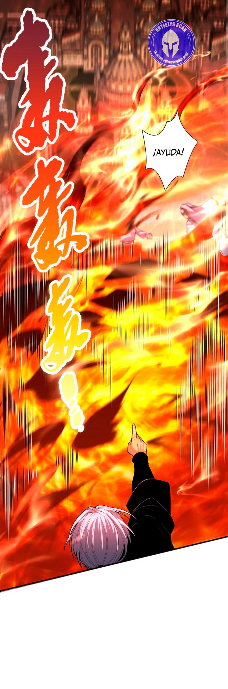 ¡Nigromante¡, ¡Yo soy la plaga! > Capitulo 48 > Page 251