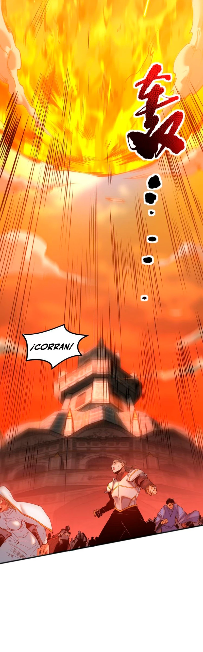 ¡Nigromante¡, ¡Yo soy la plaga! > Capitulo 48 > Page 281