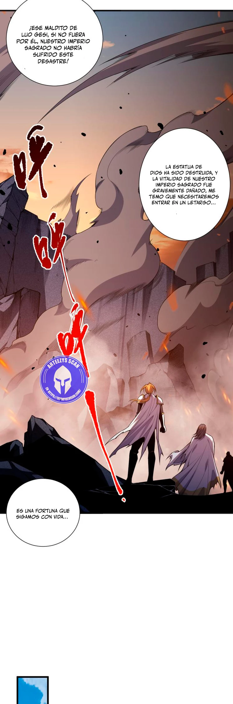 ¡Nigromante¡, ¡Yo soy la plaga! > Capitulo 48 > Page 321