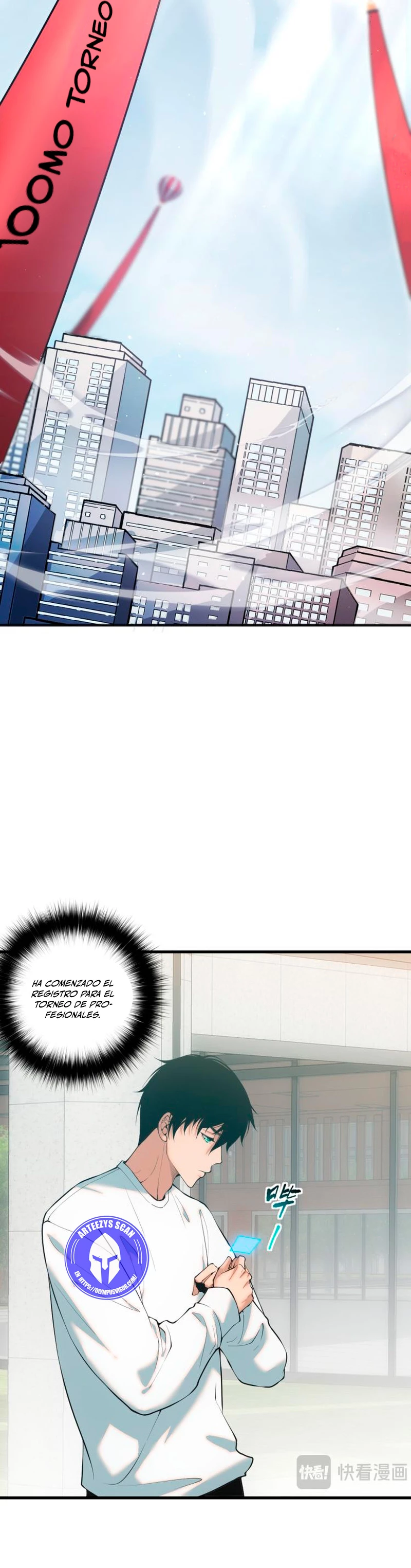 ¡Nigromante¡, ¡Yo soy la plaga! > Capitulo 48 > Page 391