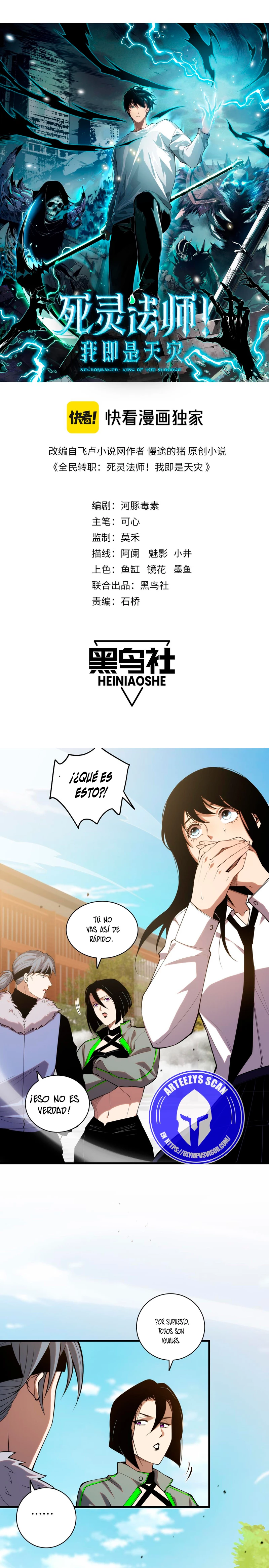 ¡Nigromante¡, ¡Yo soy la plaga! > Capitulo 49 > Page 11