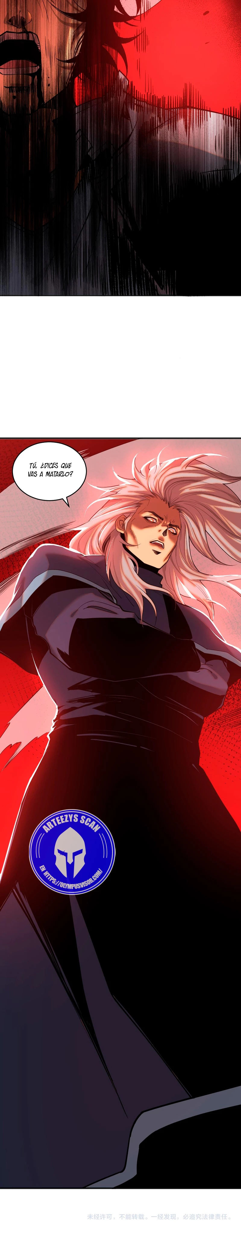 ¡Nigromante¡, ¡Yo soy la plaga! > Capitulo 49 > Page 251