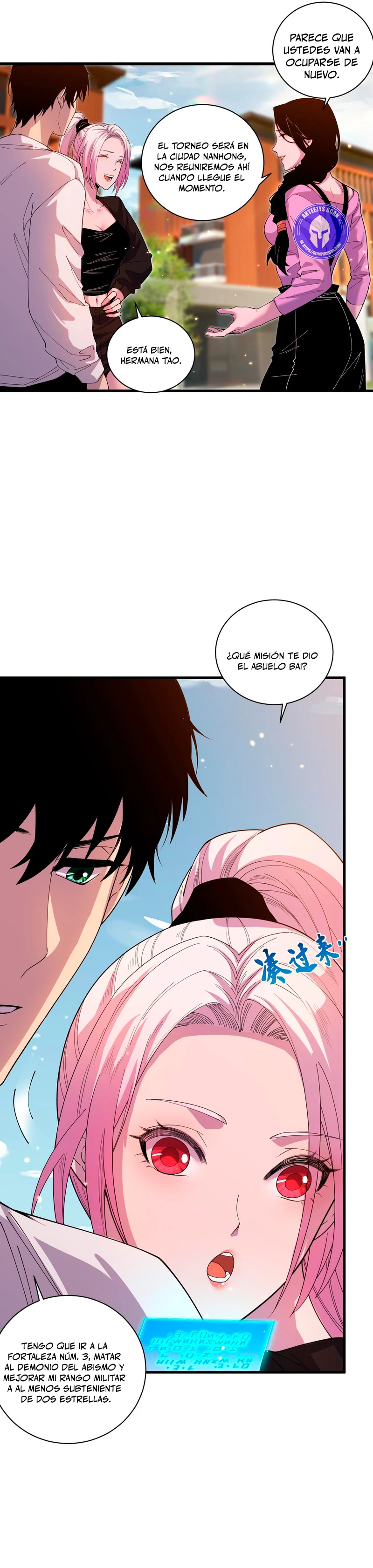 ¡Nigromante¡, ¡Yo soy la plaga! > Capitulo 50 > Page 111