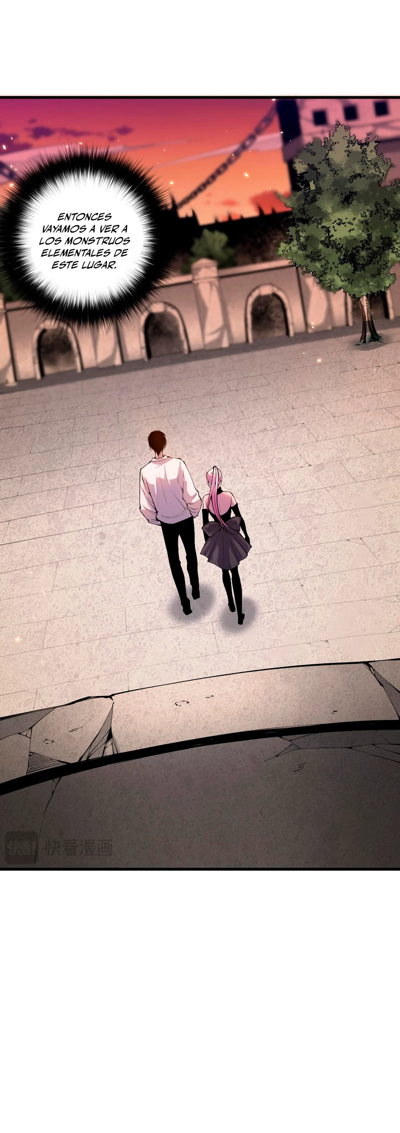 ¡Nigromante¡, ¡Yo soy la plaga! > Capitulo 50 > Page 201