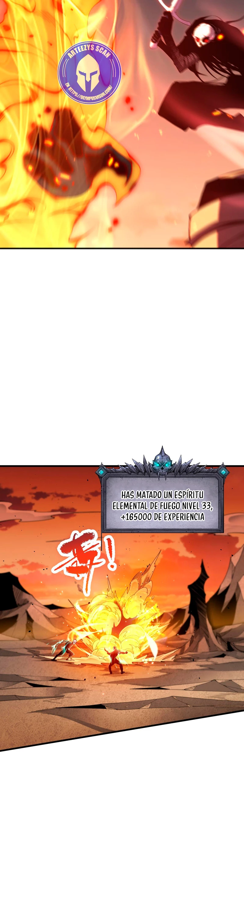 ¡Nigromante¡, ¡Yo soy la plaga! > Capitulo 50 > Page 281