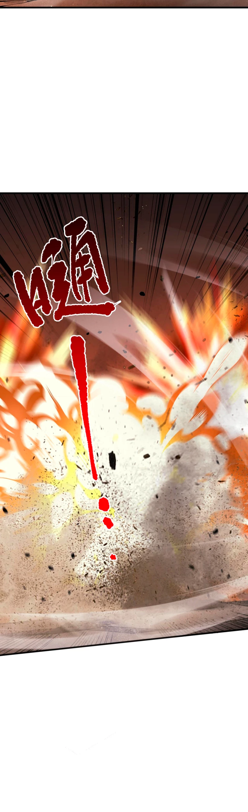 ¡Nigromante¡, ¡Yo soy la plaga! > Capitulo 50 > Page 341