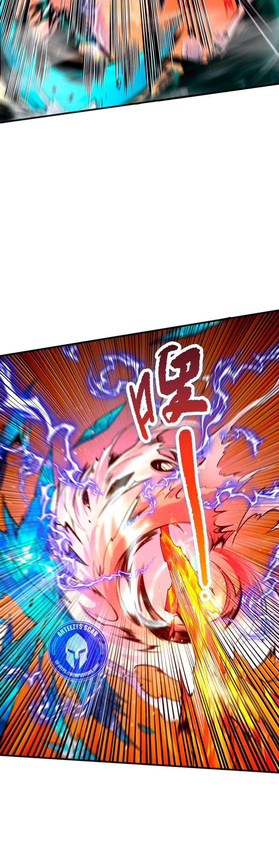 ¡Nigromante¡, ¡Yo soy la plaga! > Capitulo 51 > Page 21