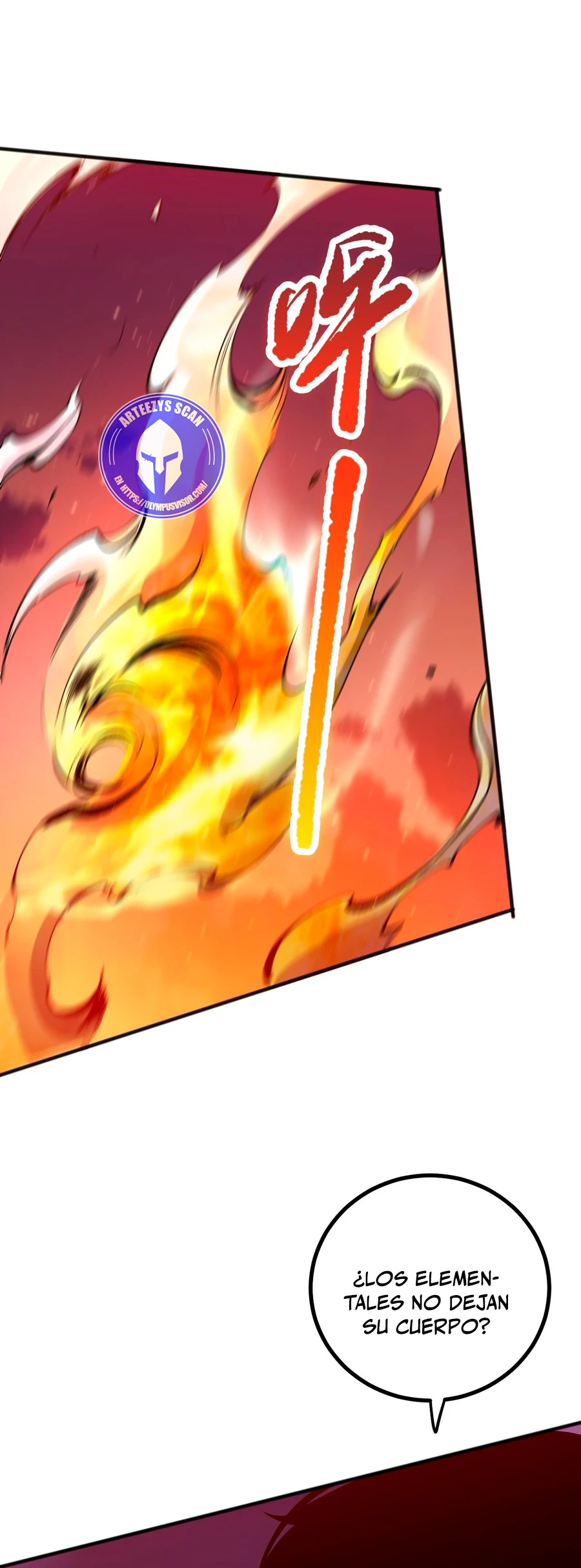 ¡Nigromante¡, ¡Yo soy la plaga! > Capitulo 51 > Page 31