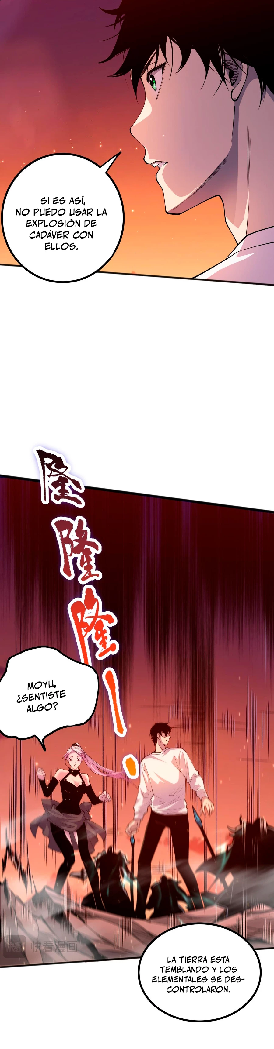 ¡Nigromante¡, ¡Yo soy la plaga! > Capitulo 51 > Page 41