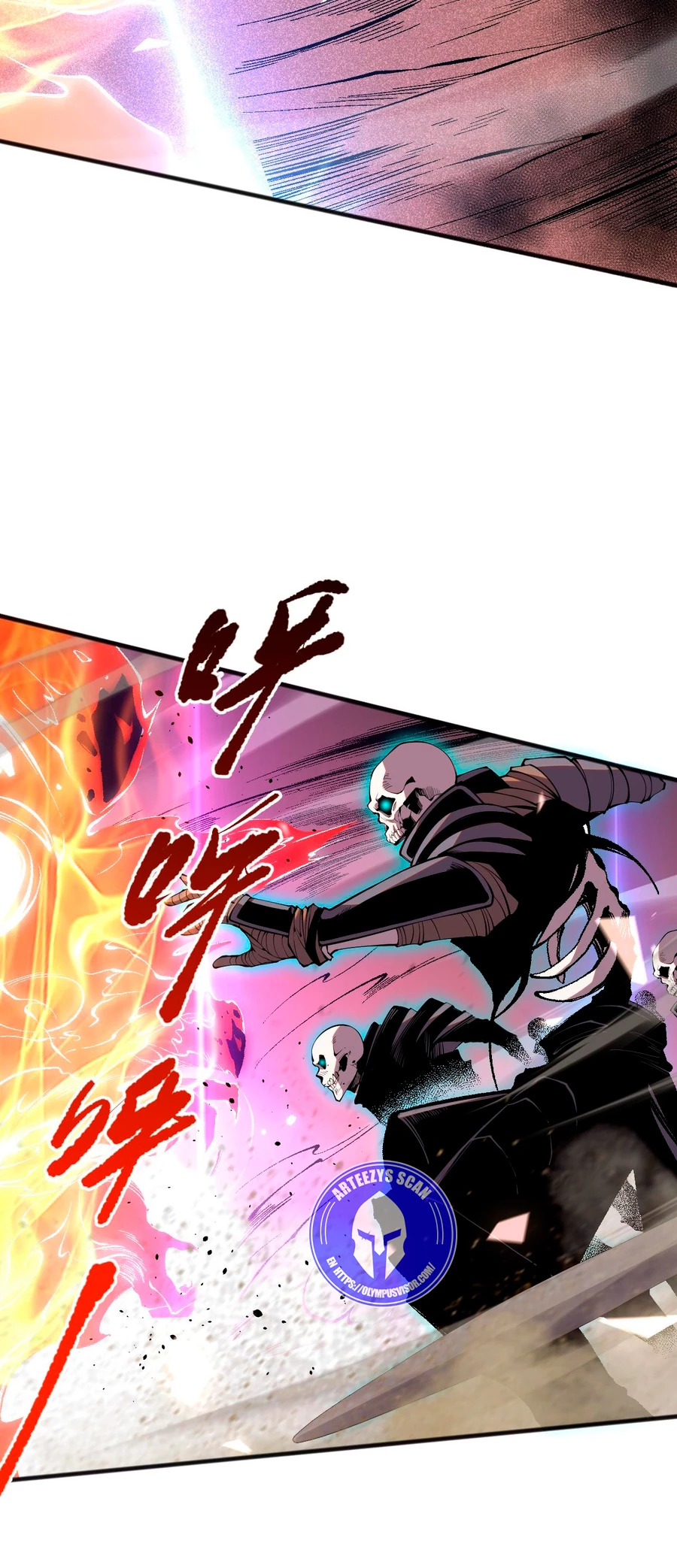 ¡Nigromante¡, ¡Yo soy la plaga! > Capitulo 51 > Page 111