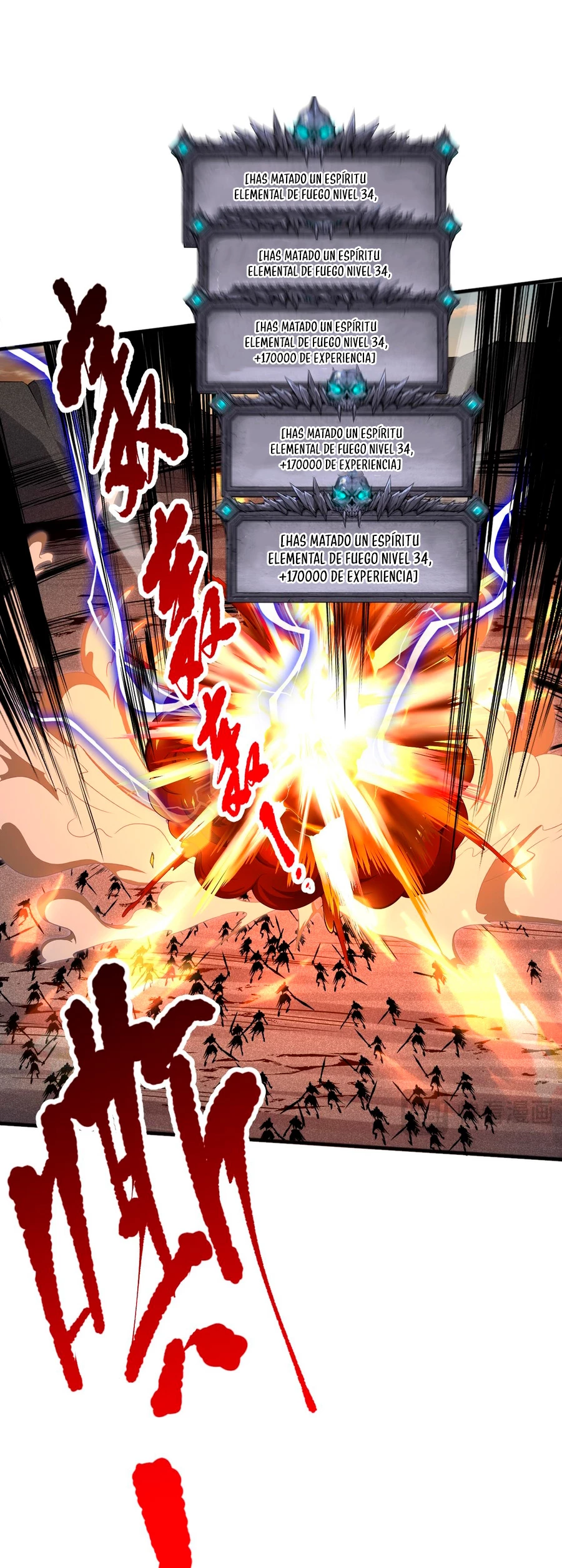 ¡Nigromante¡, ¡Yo soy la plaga! > Capitulo 51 > Page 121