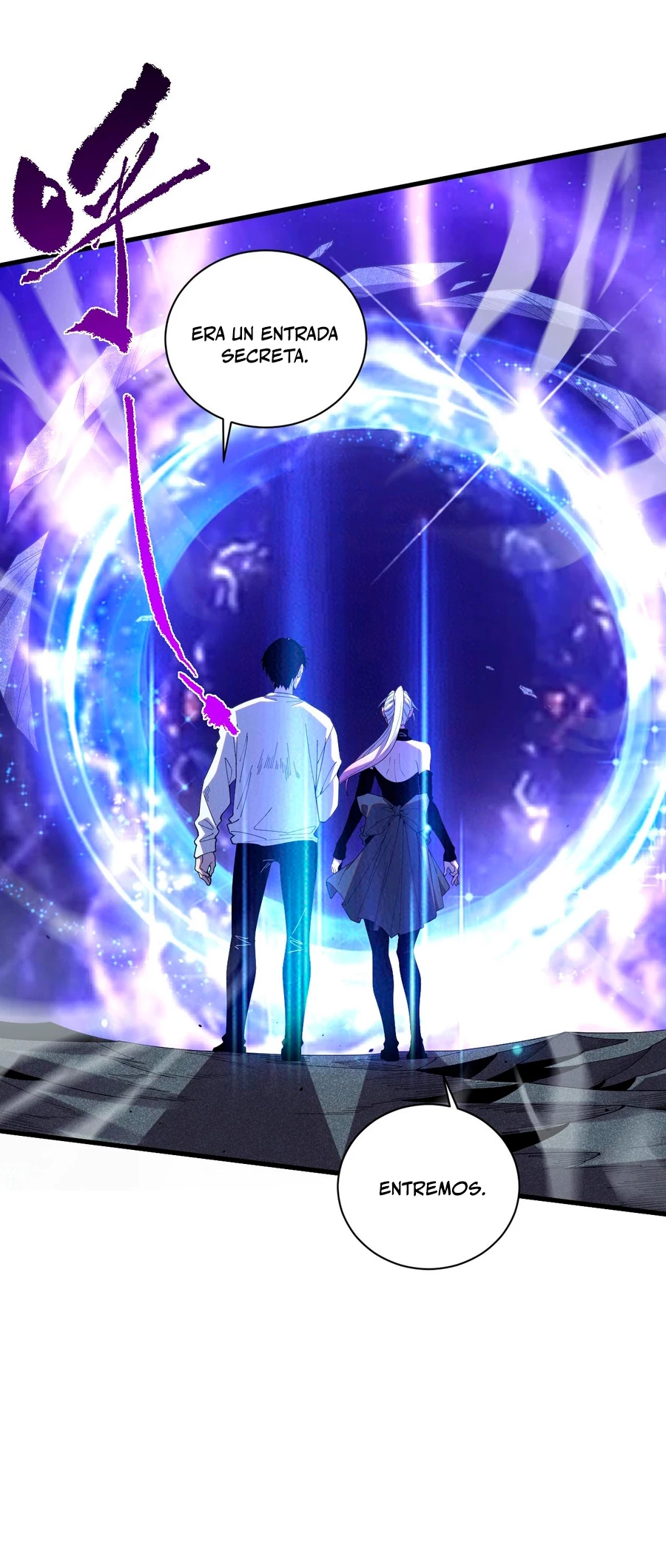 ¡Nigromante¡, ¡Yo soy la plaga! > Capitulo 51 > Page 231