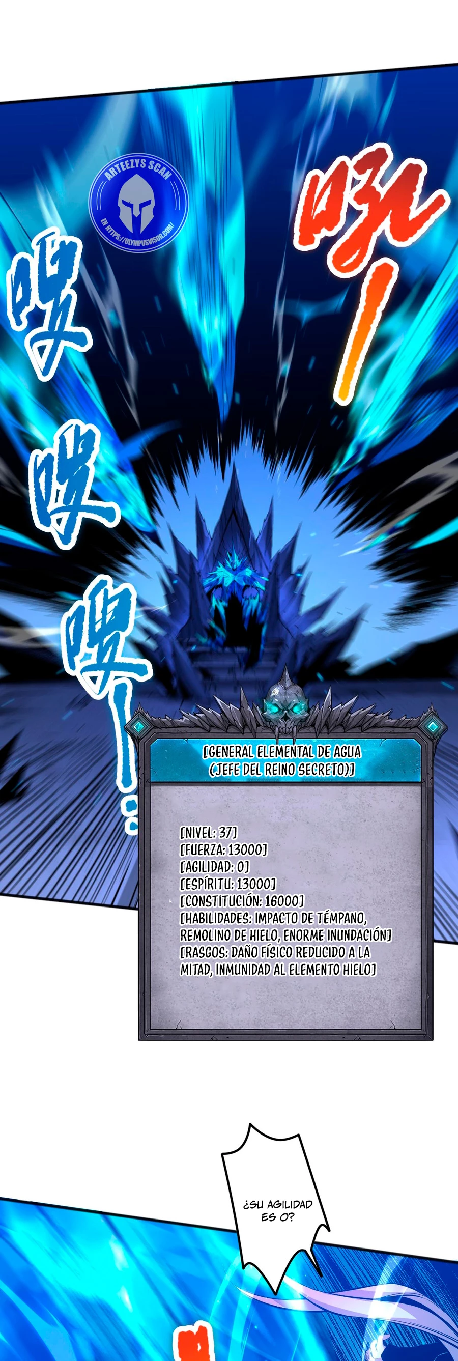 ¡Nigromante¡, ¡Yo soy la plaga! > Capitulo 51 > Page 301