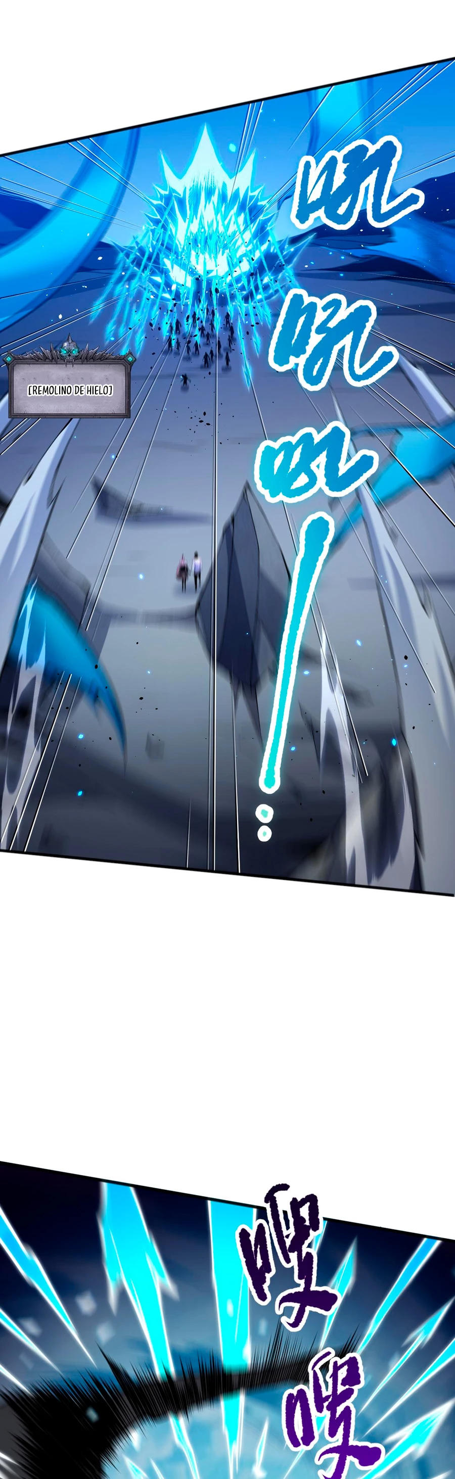 ¡Nigromante¡, ¡Yo soy la plaga! > Capitulo 51 > Page 331