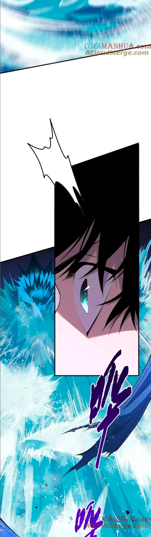 ¡Nigromante¡, ¡Yo soy la plaga! > Capitulo 52 > Page 51