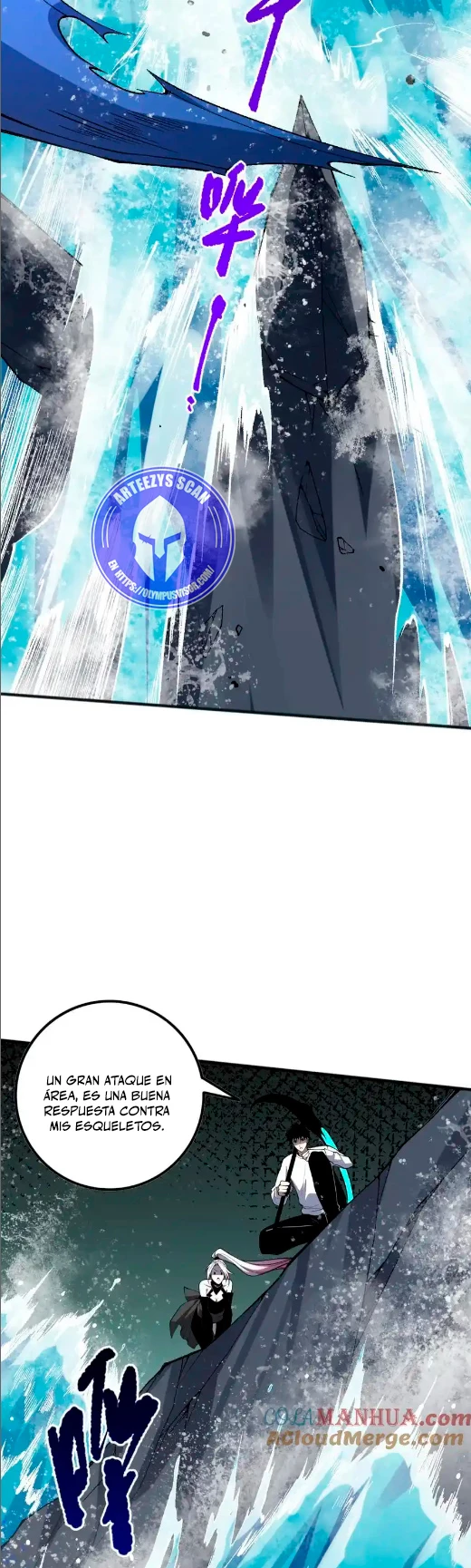 ¡Nigromante¡, ¡Yo soy la plaga! > Capitulo 52 > Page 61