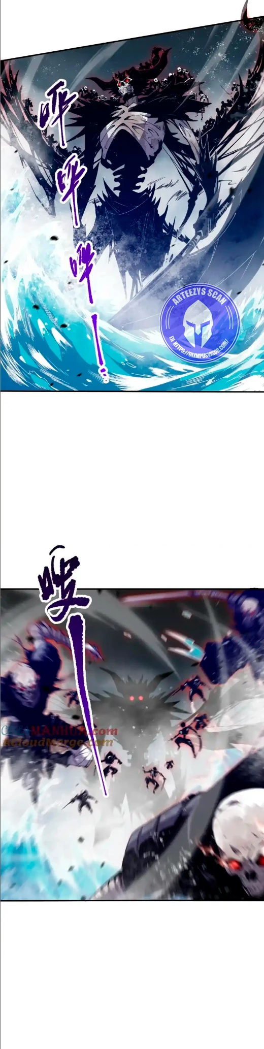 ¡Nigromante¡, ¡Yo soy la plaga! > Capitulo 52 > Page 81