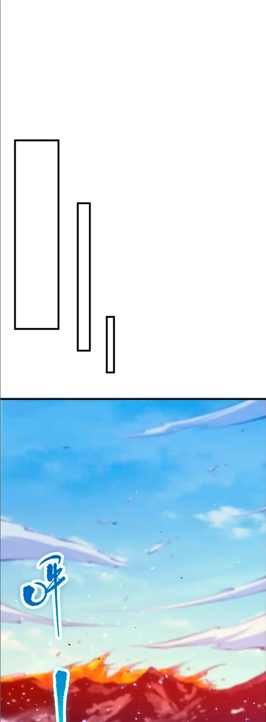 ¡Nigromante¡, ¡Yo soy la plaga! > Capitulo 52 > Page 151